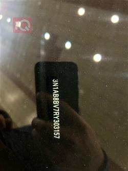 نيسان سنترا